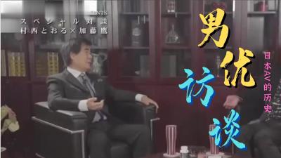 免费国产麻豆传成人极品影院99久久国产